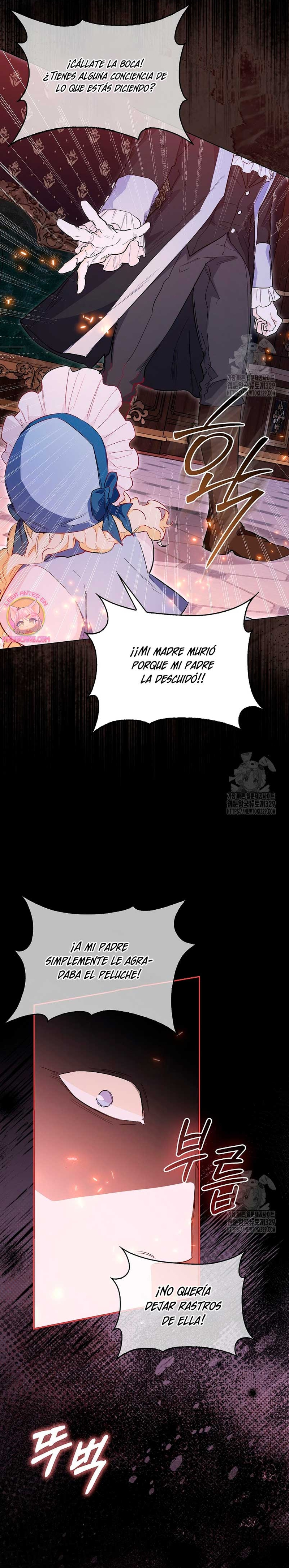 Me convertí en la sirvienta del protagonista de un juego de terror Capítulo 16 - Página 21