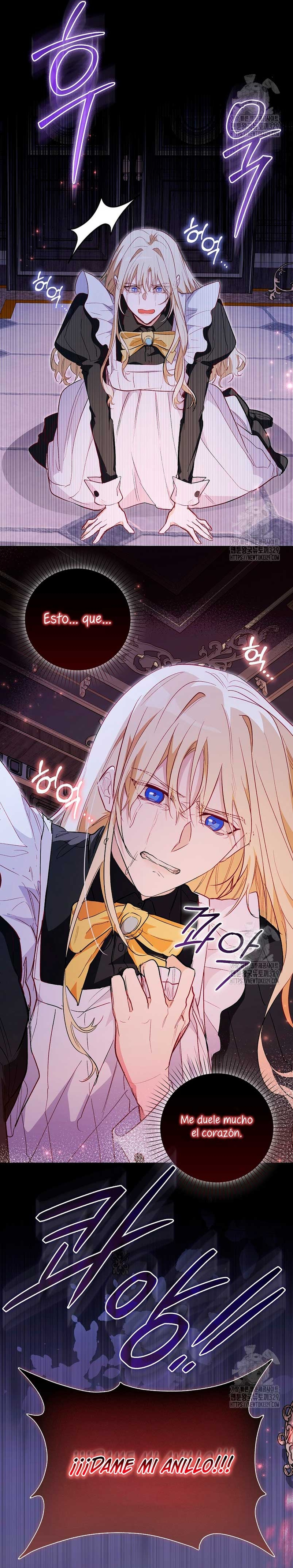 Me convertí en la sirvienta del protagonista de un juego de terror Capítulo 16 - Página 26