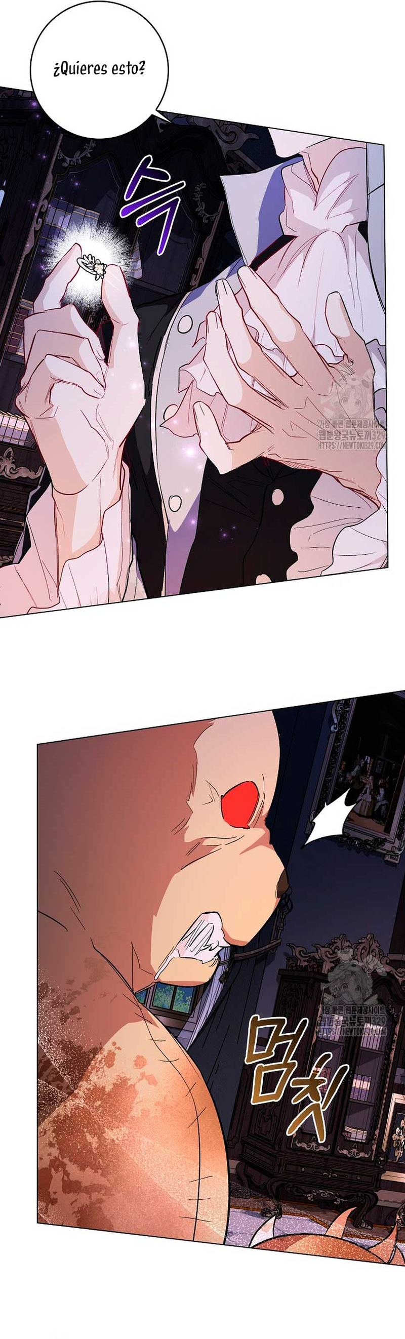 Me convertí en la sirvienta del protagonista de un juego de terror Capítulo 16 - Página 29