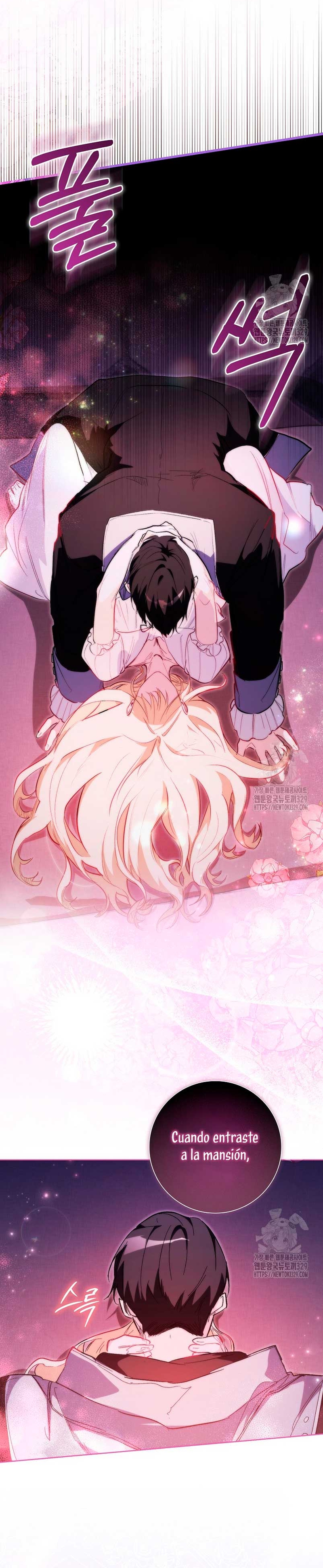 Me convertí en la sirvienta del protagonista de un juego de terror Capítulo 16 - Página 9