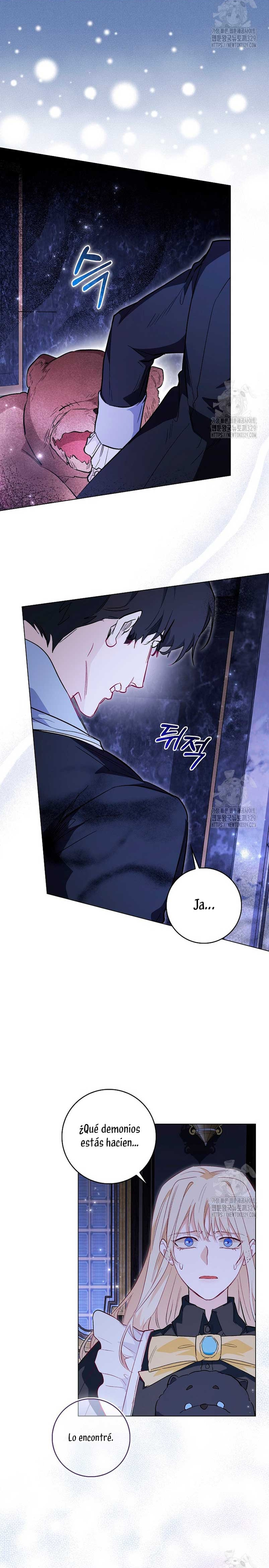 Me convertí en la sirvienta del protagonista de un juego de terror Capítulo 17 - Página 14