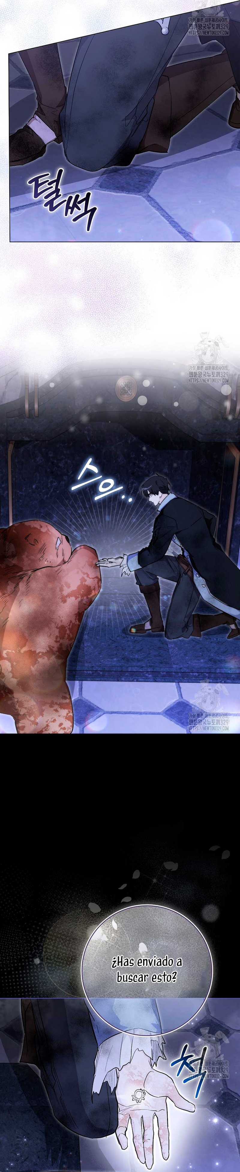 Me convertí en la sirvienta del protagonista de un juego de terror Capítulo 17 - Página 15