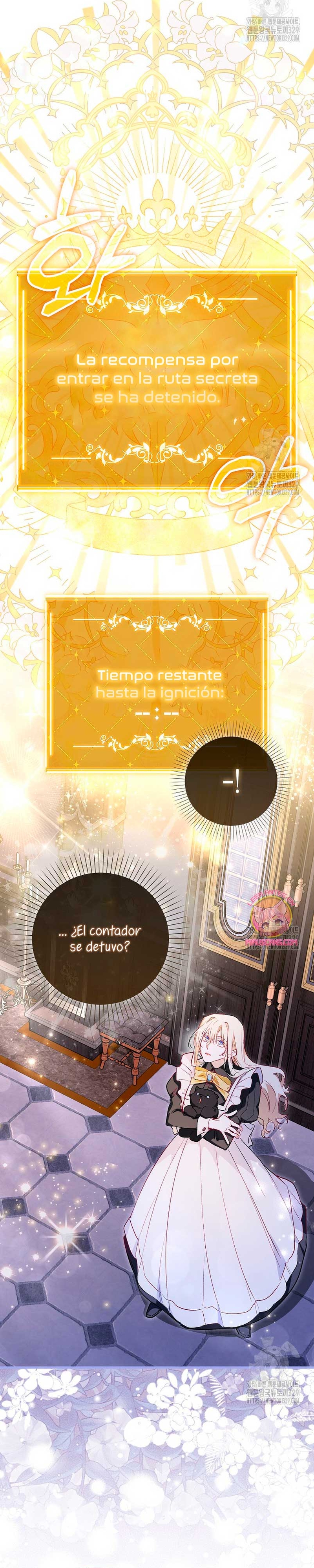 Me convertí en la sirvienta del protagonista de un juego de terror Capítulo 17 - Página 18