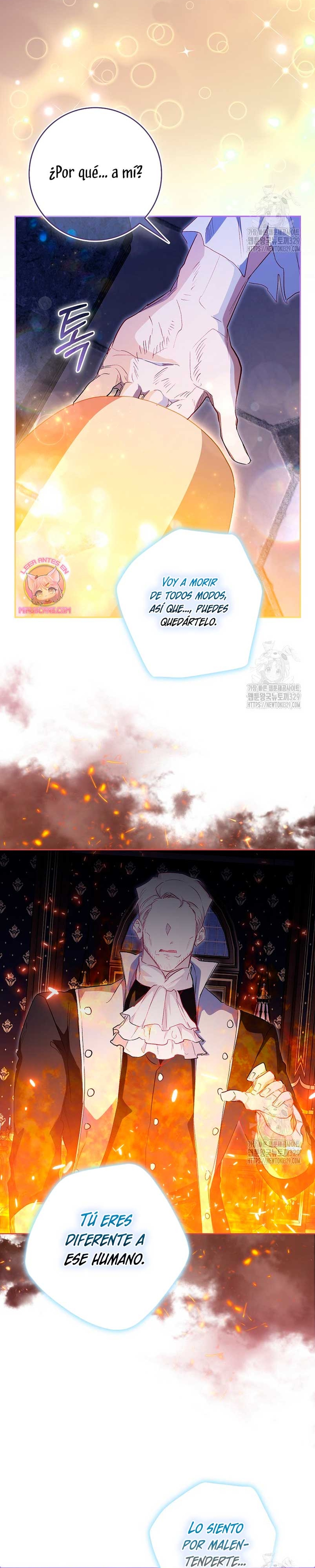 Me convertí en la sirvienta del protagonista de un juego de terror Capítulo 17 - Página 21