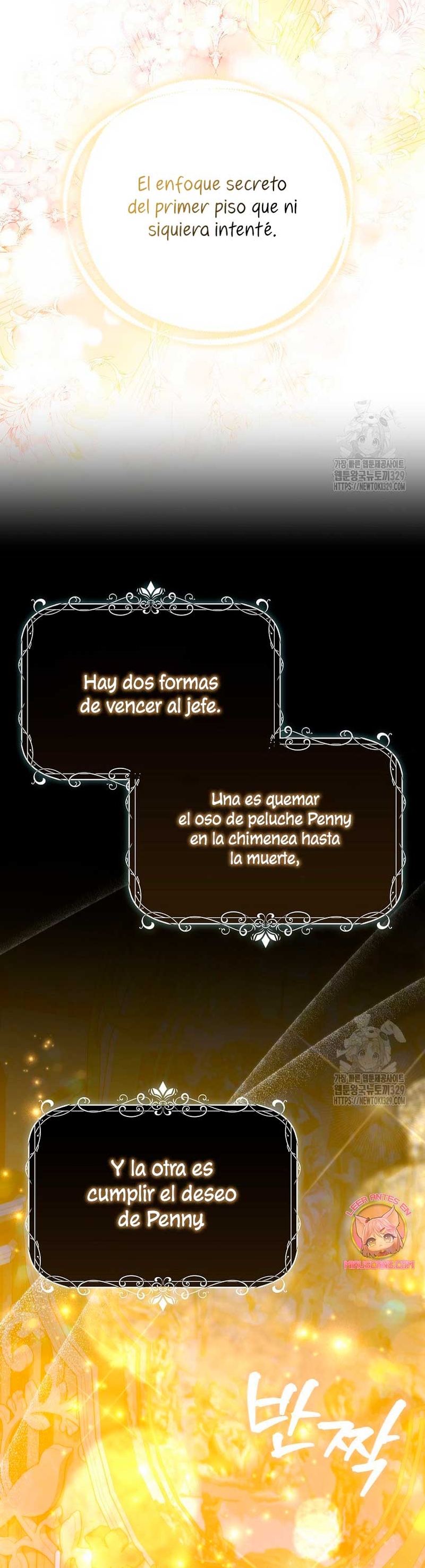 Me convertí en la sirvienta del protagonista de un juego de terror Capítulo 17 - Página 23