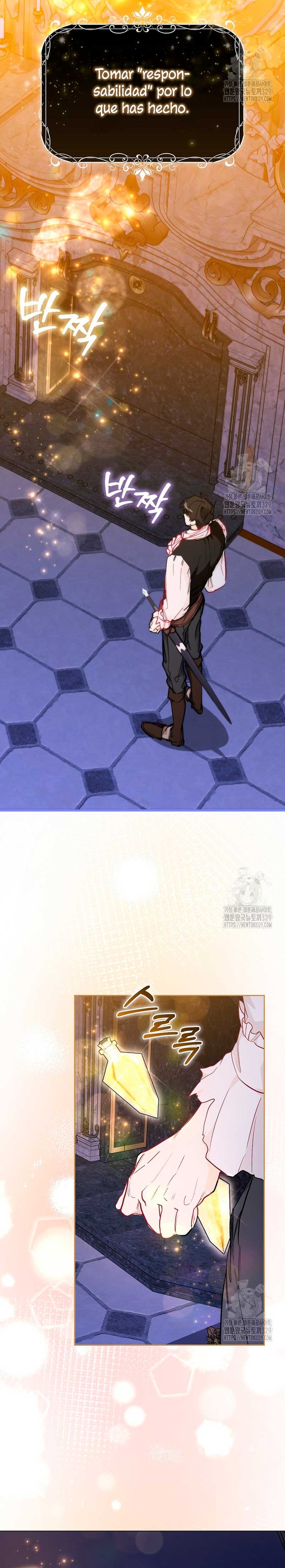 Me convertí en la sirvienta del protagonista de un juego de terror Capítulo 17 - Página 24