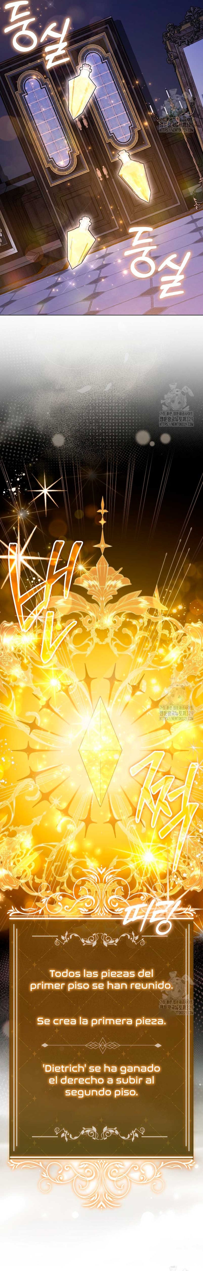 Me convertí en la sirvienta del protagonista de un juego de terror Capítulo 17 - Página 25