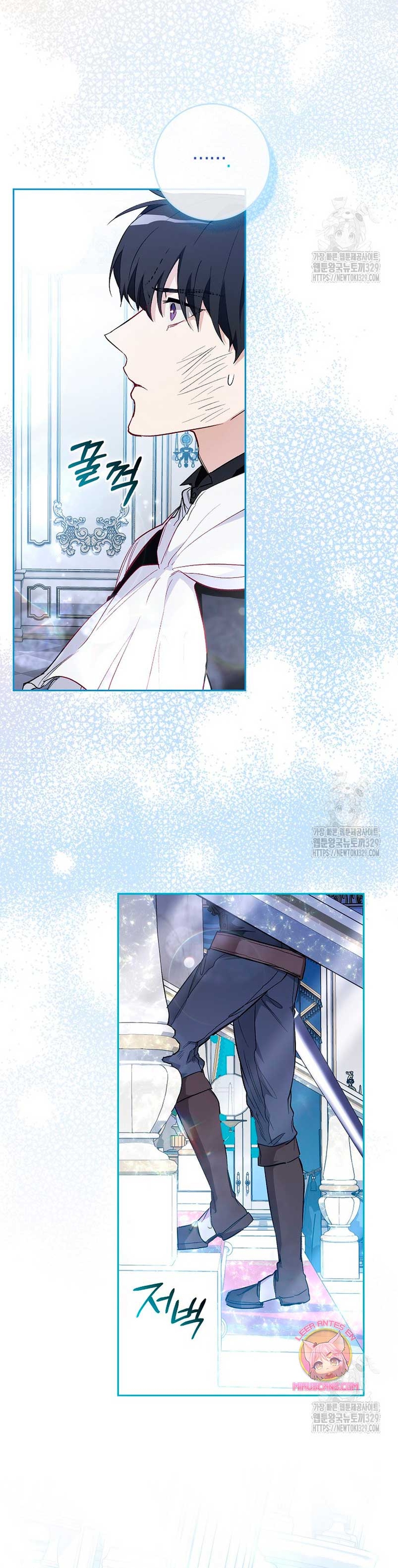 Me convertí en la sirvienta del protagonista de un juego de terror Capítulo 17 - Página 28