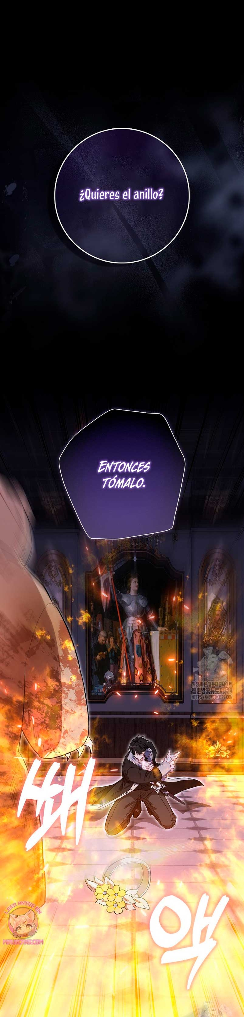 Me convertí en la sirvienta del protagonista de un juego de terror Capítulo 17 - Página 3