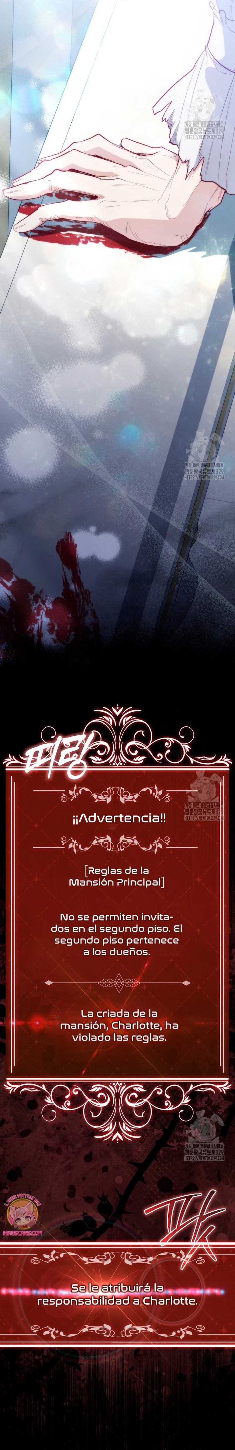 Me convertí en la sirvienta del protagonista de un juego de terror Capítulo 17 - Página 31