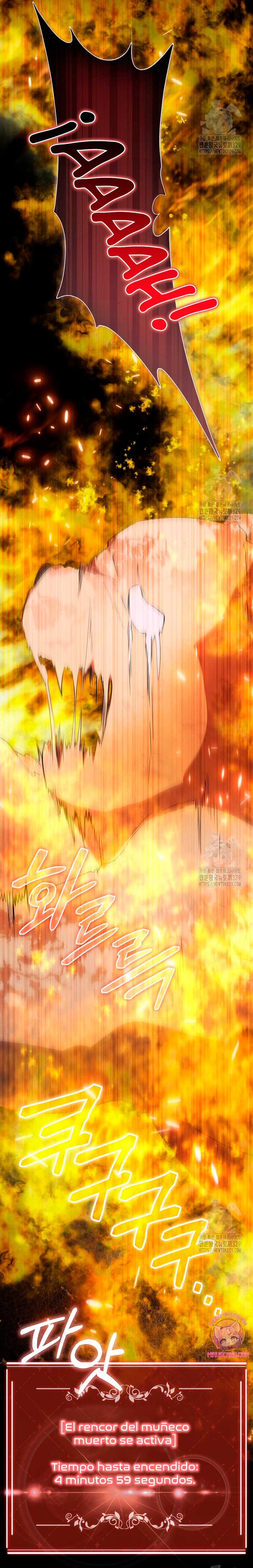 Me convertí en la sirvienta del protagonista de un juego de terror Capítulo 17 - Página 5