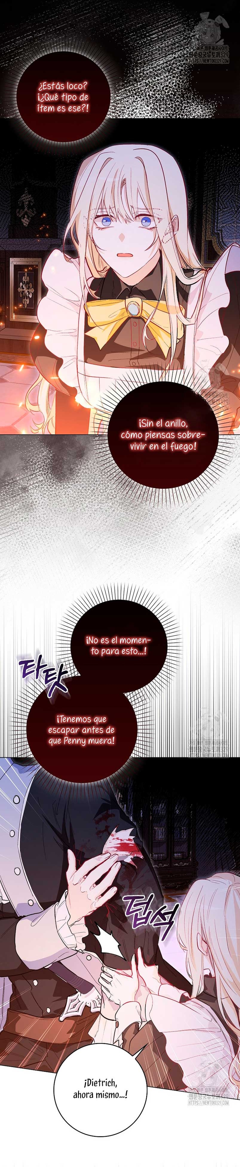 Me convertí en la sirvienta del protagonista de un juego de terror Capítulo 17 - Página 7