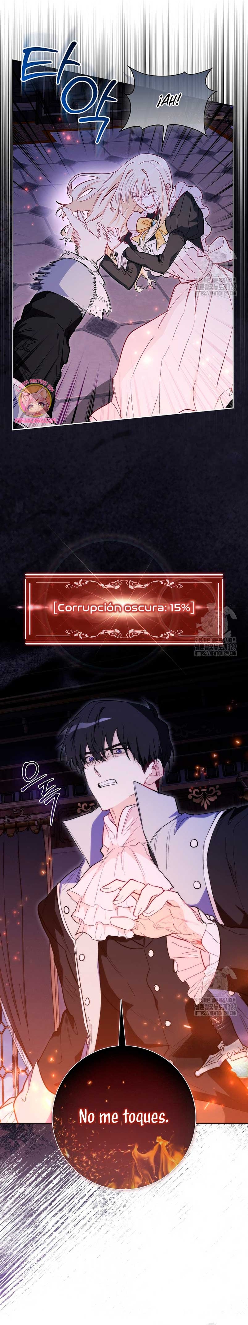 Me convertí en la sirvienta del protagonista de un juego de terror Capítulo 17 - Página 8