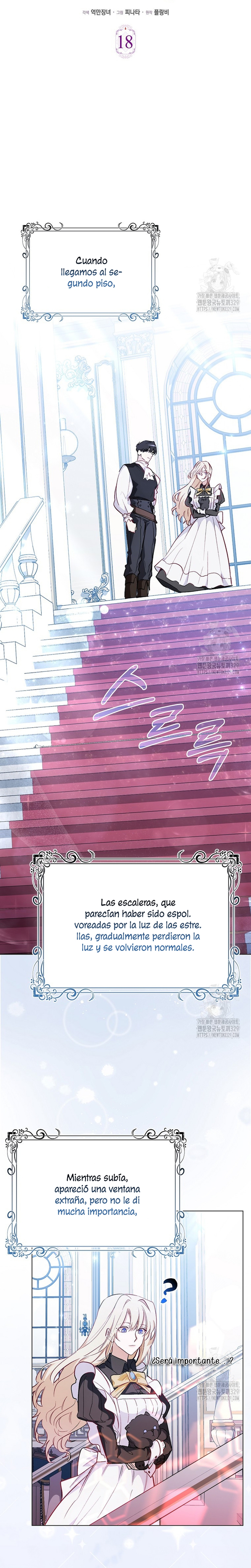 Me convertí en la sirvienta del protagonista de un juego de terror Capítulo 18 - Página 11