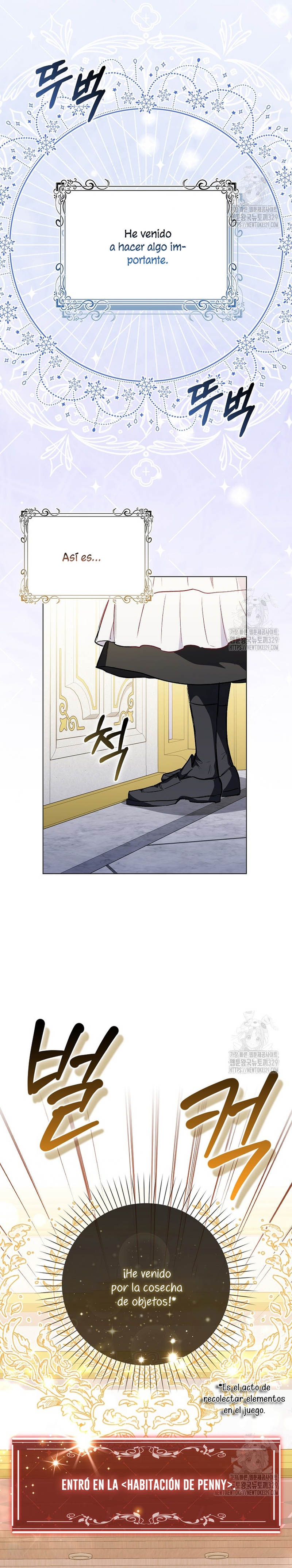 Me convertí en la sirvienta del protagonista de un juego de terror Capítulo 18 - Página 12