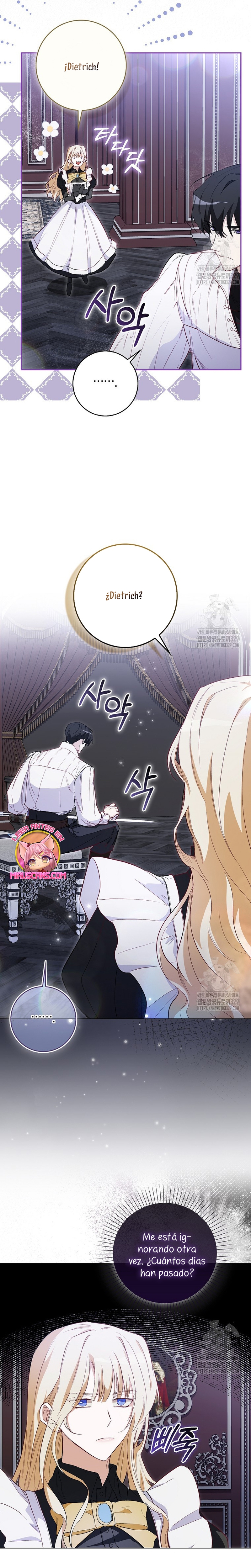 Me convertí en la sirvienta del protagonista de un juego de terror Capítulo 18 - Página 20