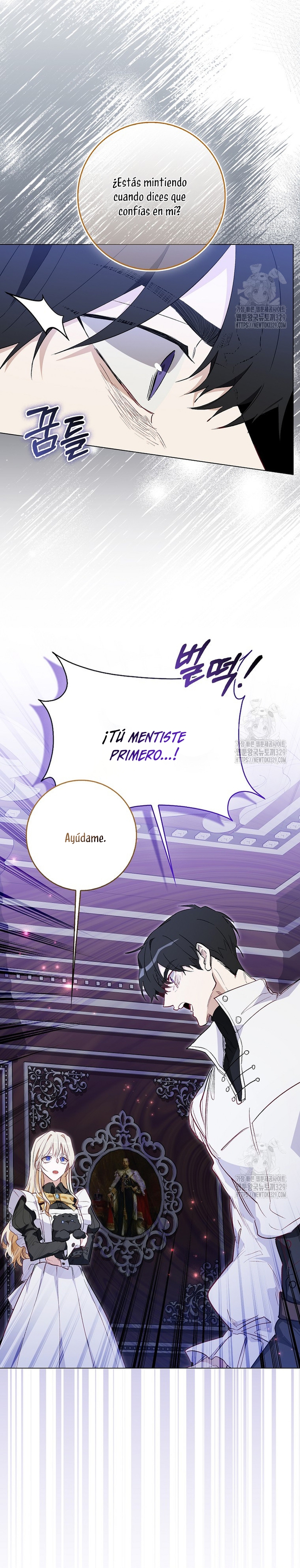 Me convertí en la sirvienta del protagonista de un juego de terror Capítulo 18 - Página 22