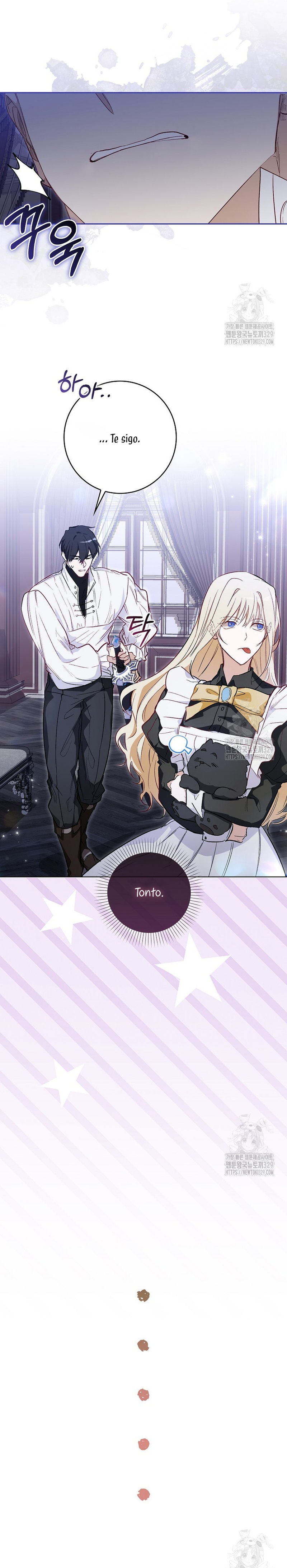 Me convertí en la sirvienta del protagonista de un juego de terror Capítulo 18 - Página 24