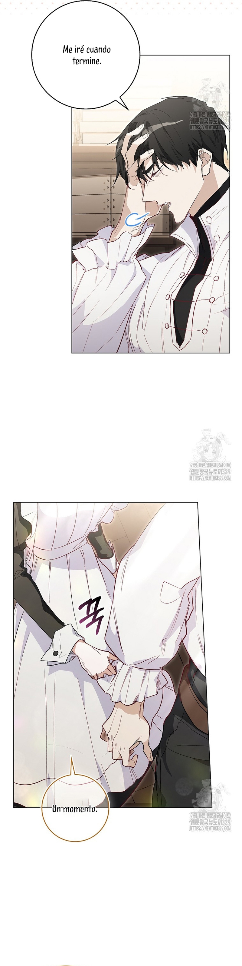 Me convertí en la sirvienta del protagonista de un juego de terror Capítulo 18 - Página 26