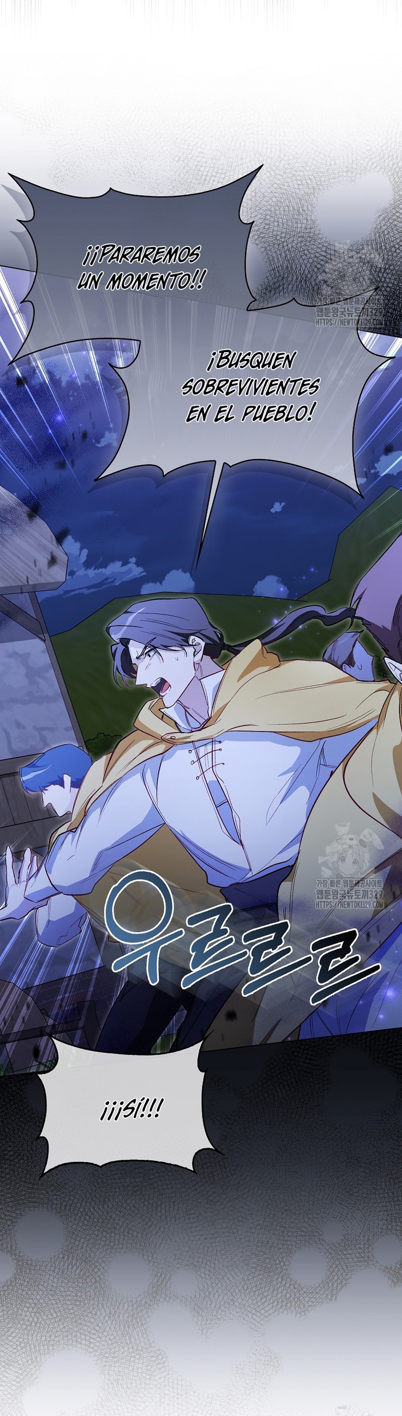 Me convertí en la sirvienta del protagonista de un juego de terror Capítulo 18 - Página 8