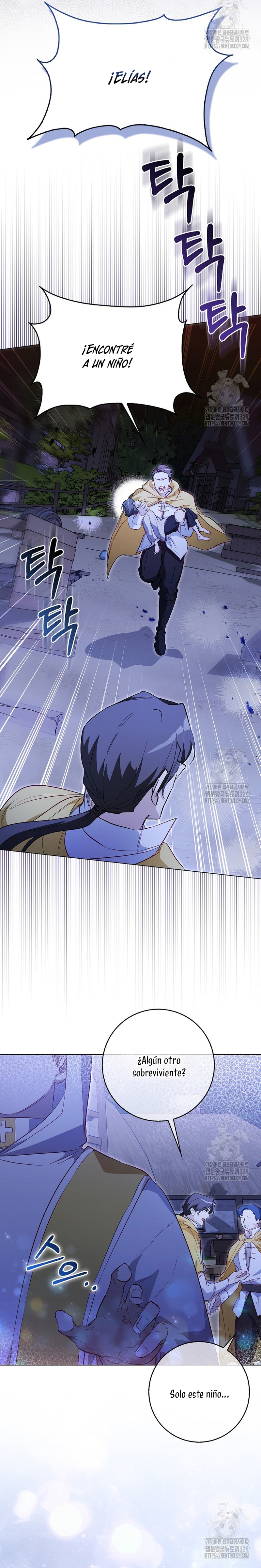 Me convertí en la sirvienta del protagonista de un juego de terror Capítulo 18 - Página 9