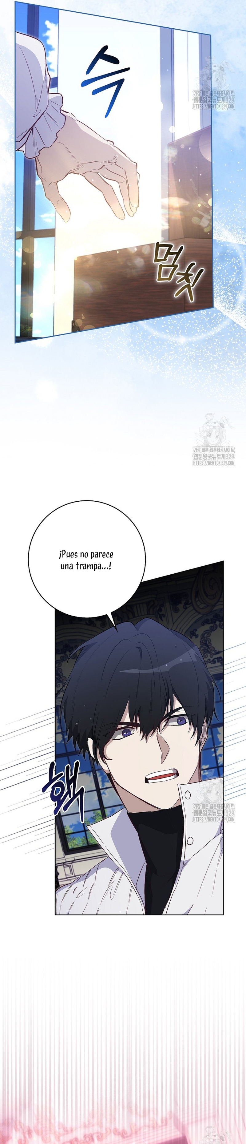 Me convertí en la sirvienta del protagonista de un juego de terror Capítulo 19 - Página 12