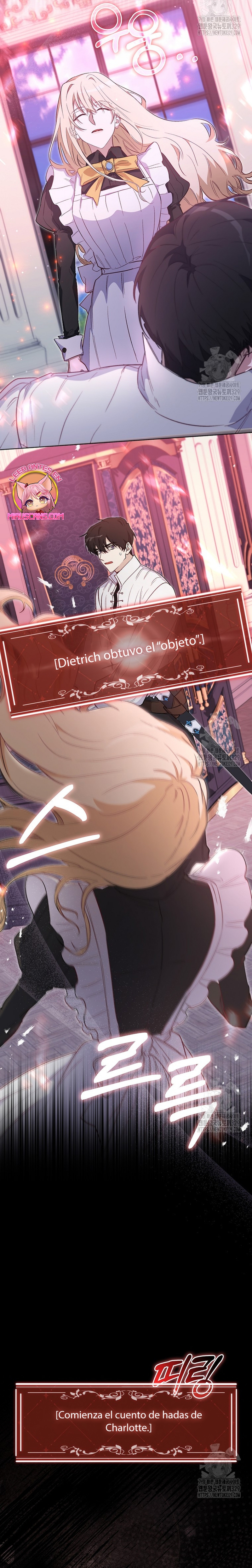 Me convertí en la sirvienta del protagonista de un juego de terror Capítulo 19 - Página 13