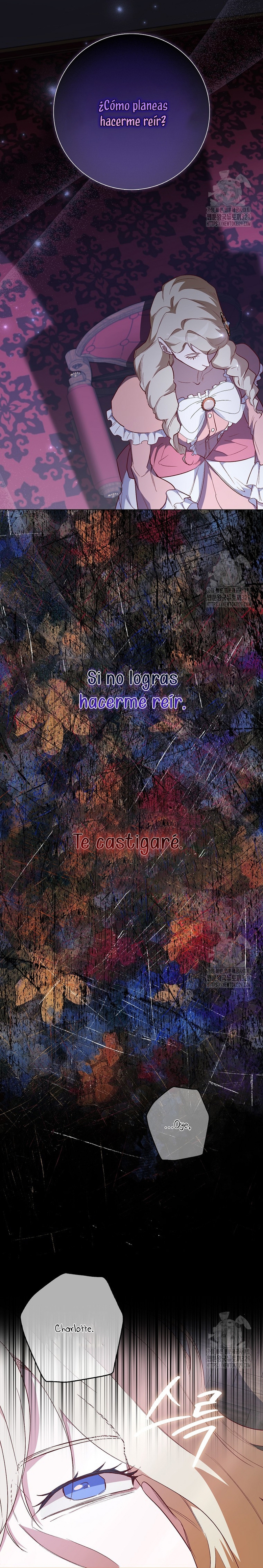 Me convertí en la sirvienta del protagonista de un juego de terror Capítulo 19 - Página 17