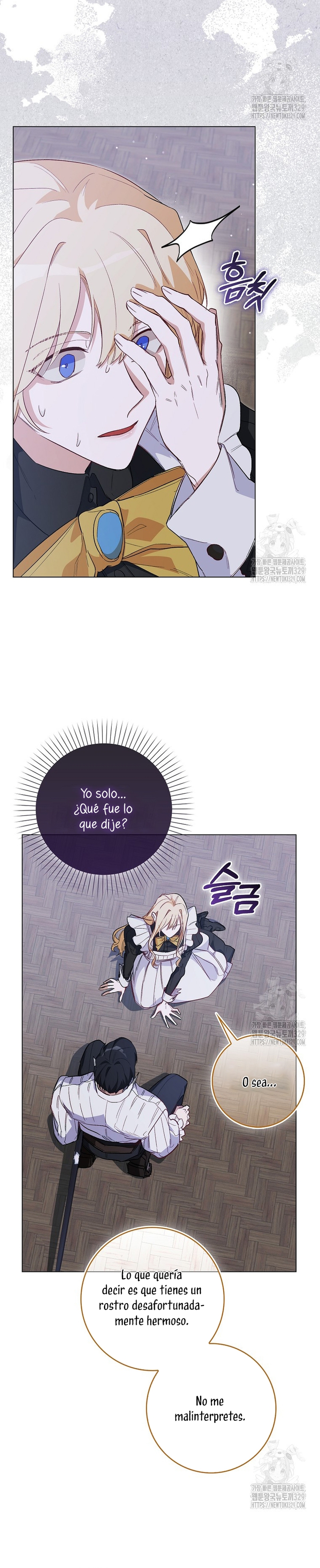 Me convertí en la sirvienta del protagonista de un juego de terror Capítulo 19 - Página 20