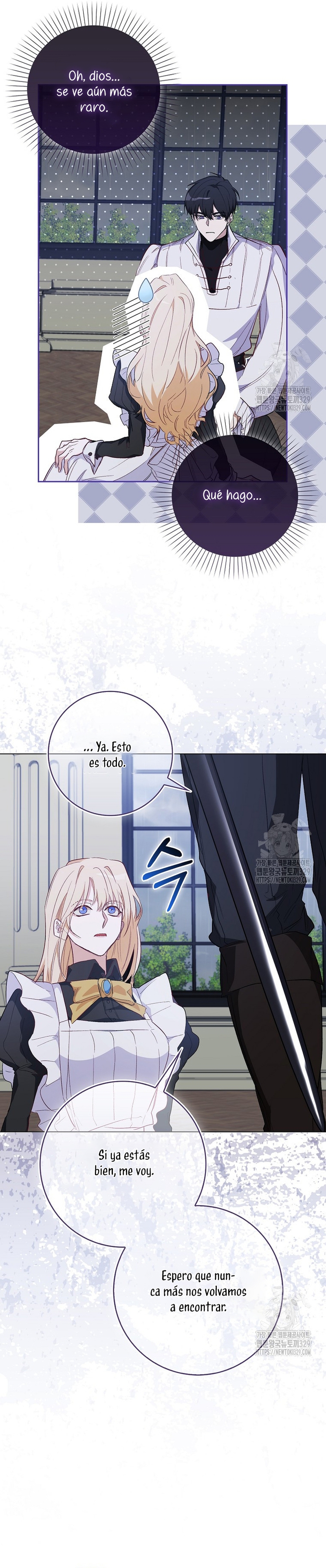 Me convertí en la sirvienta del protagonista de un juego de terror Capítulo 19 - Página 21