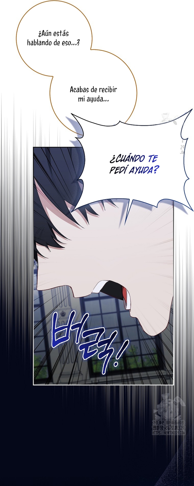 Me convertí en la sirvienta del protagonista de un juego de terror Capítulo 19 - Página 22