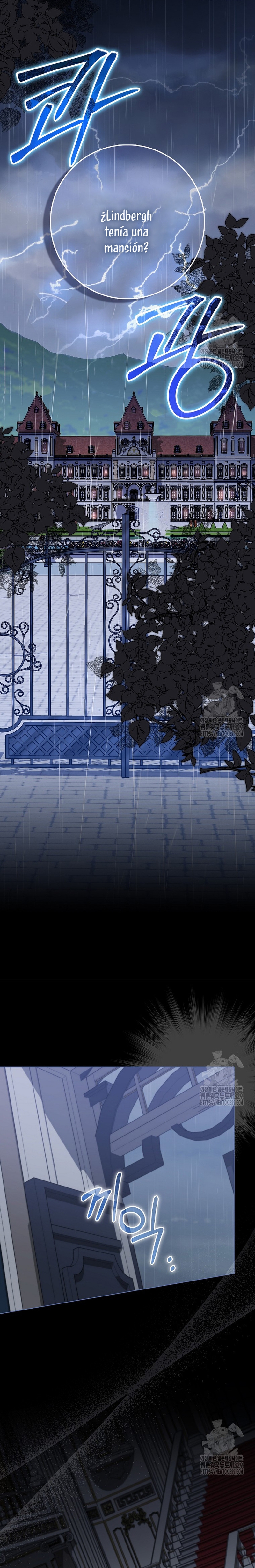 Me convertí en la sirvienta del protagonista de un juego de terror Capítulo 19 - Página 30