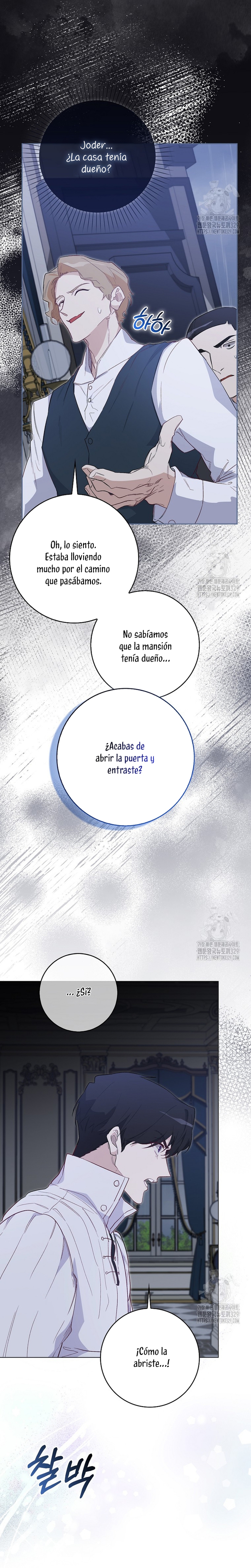 Me convertí en la sirvienta del protagonista de un juego de terror Capítulo 19 - Página 32
