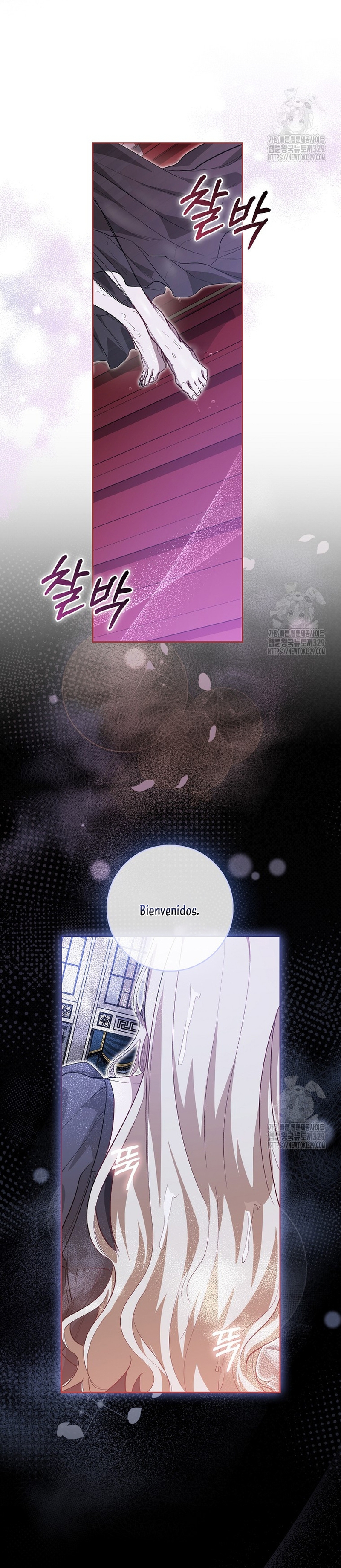 Me convertí en la sirvienta del protagonista de un juego de terror Capítulo 19 - Página 33