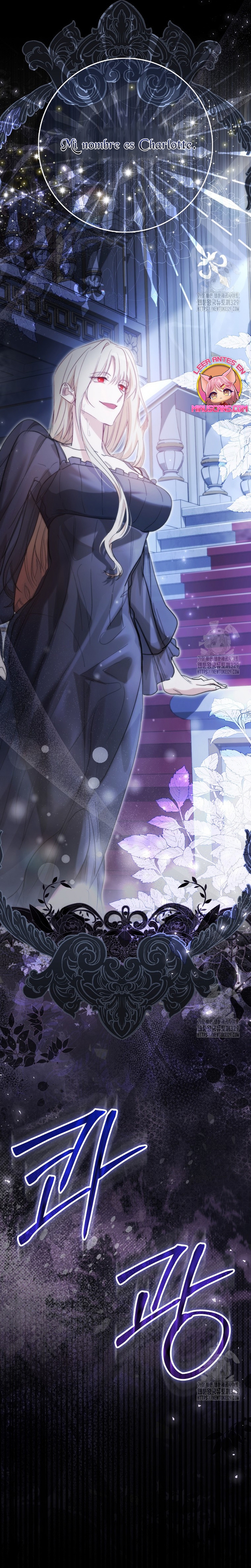 Me convertí en la sirvienta del protagonista de un juego de terror Capítulo 19 - Página 35