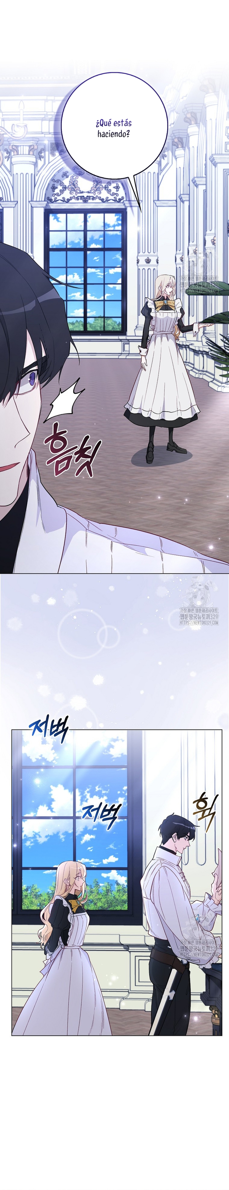 Me convertí en la sirvienta del protagonista de un juego de terror Capítulo 19 - Página 8