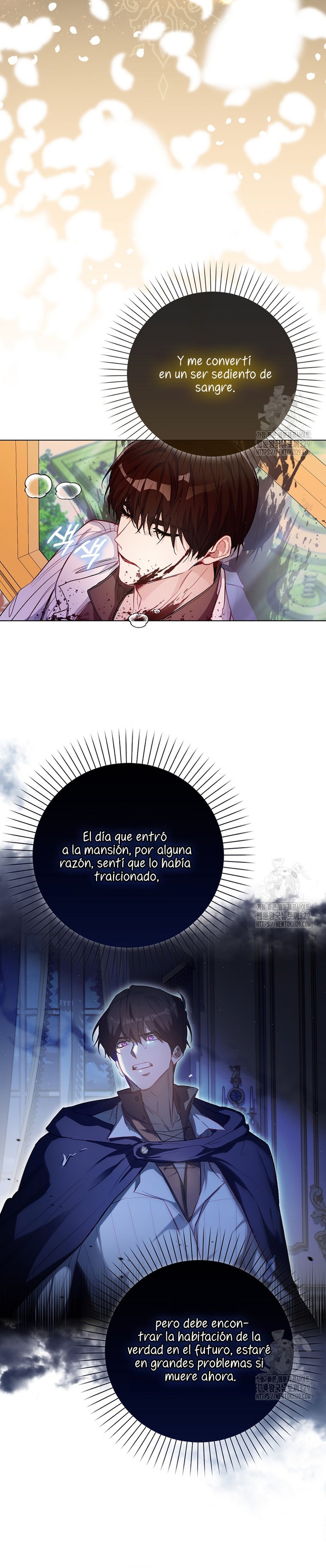 Me convertí en la sirvienta del protagonista de un juego de terror Capítulo 2 - Página 19
