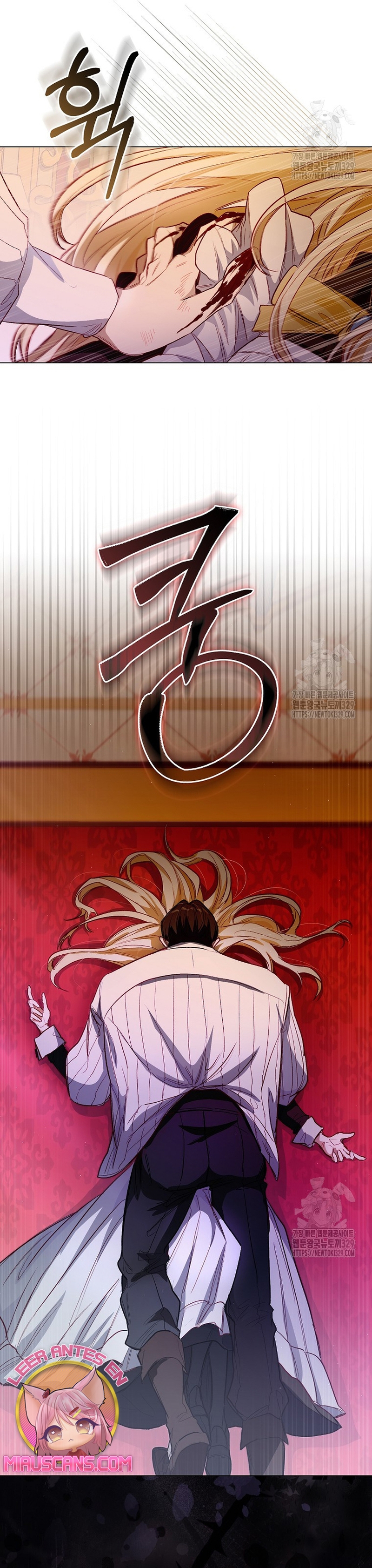 Me convertí en la sirvienta del protagonista de un juego de terror Capítulo 2 - Página 22