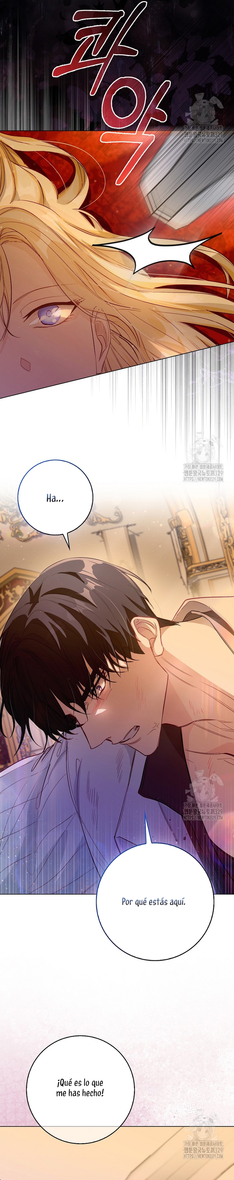 Me convertí en la sirvienta del protagonista de un juego de terror Capítulo 2 - Página 23