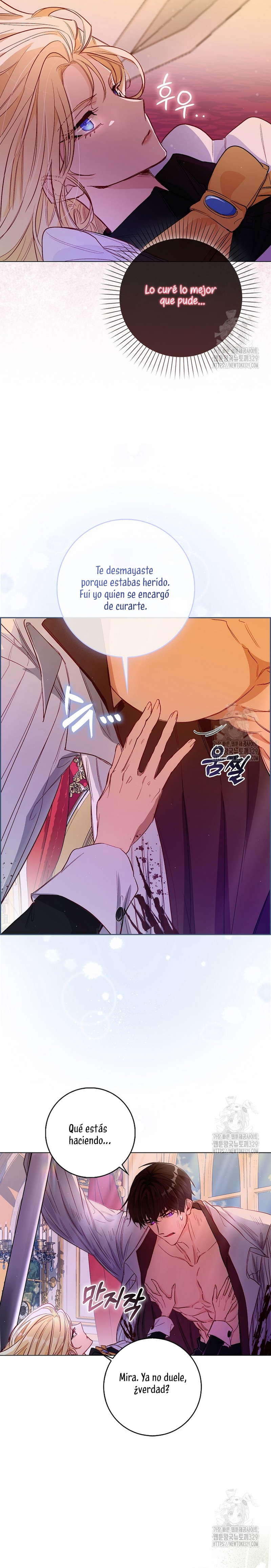 Me convertí en la sirvienta del protagonista de un juego de terror Capítulo 2 - Página 24