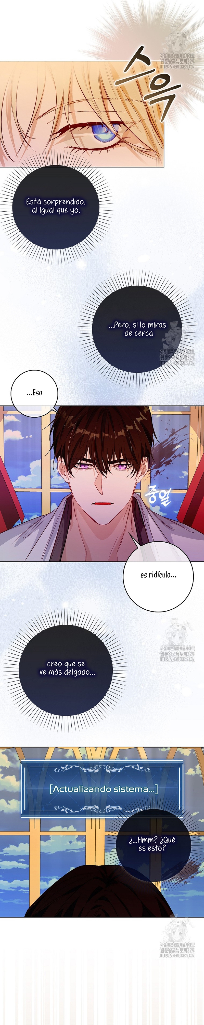 Me convertí en la sirvienta del protagonista de un juego de terror Capítulo 2 - Página 28