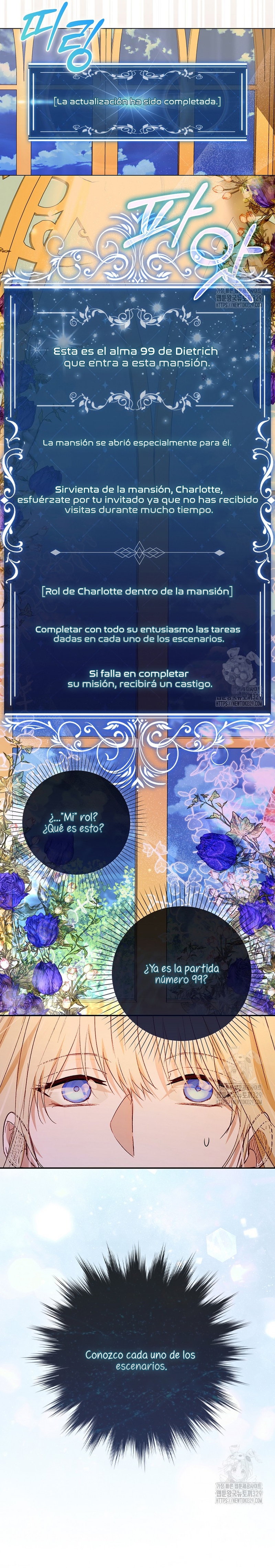 Me convertí en la sirvienta del protagonista de un juego de terror Capítulo 2 - Página 29