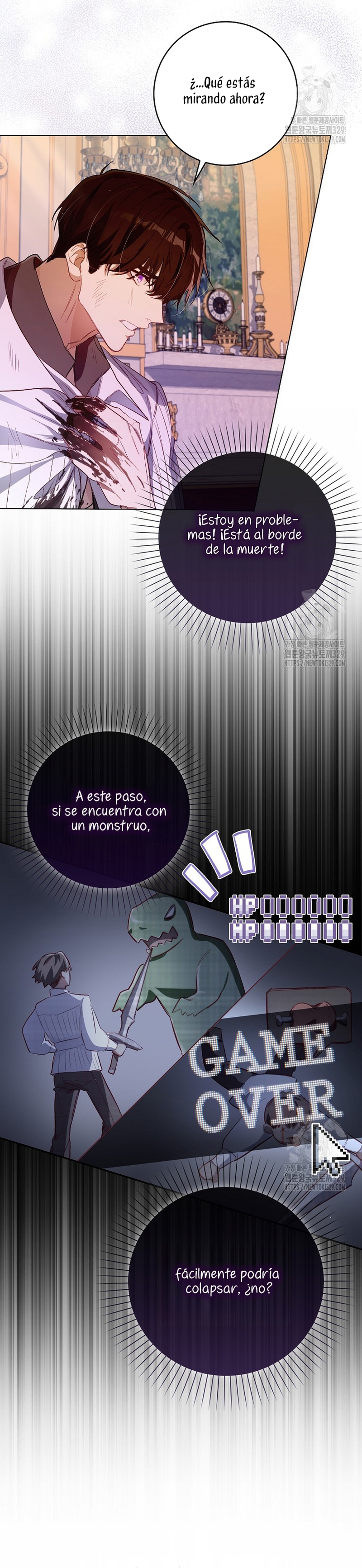 Me convertí en la sirvienta del protagonista de un juego de terror Capítulo 2 - Página 32