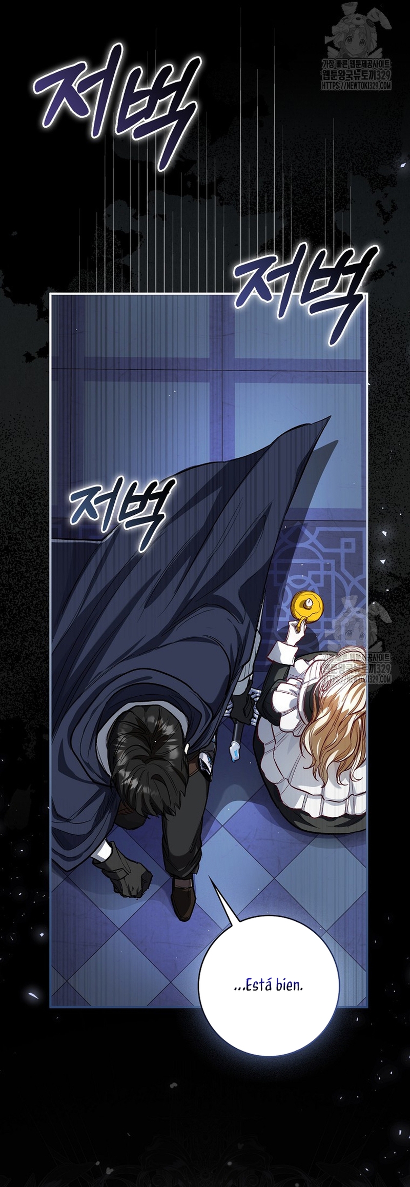 Me convertí en la sirvienta del protagonista de un juego de terror Capítulo 2 - Página 5