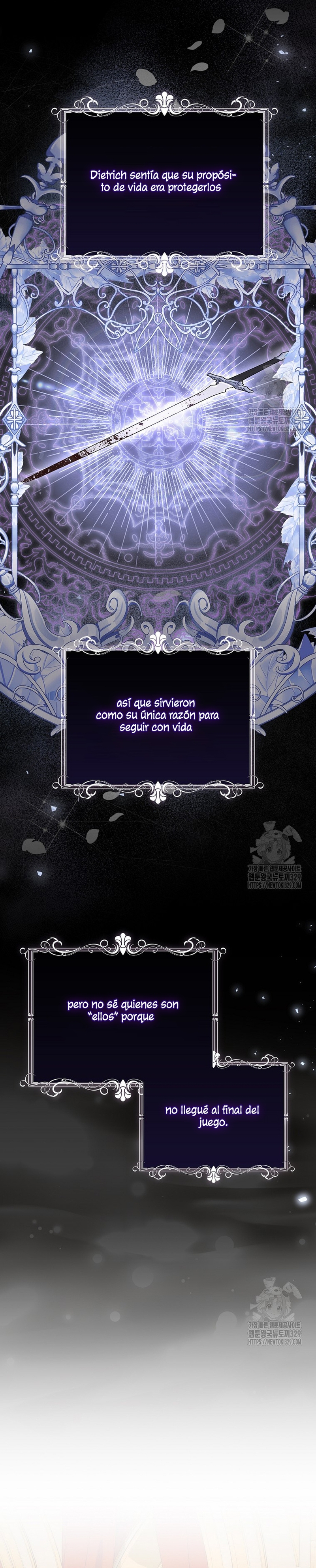 Me convertí en la sirvienta del protagonista de un juego de terror Capítulo 2 - Página 9