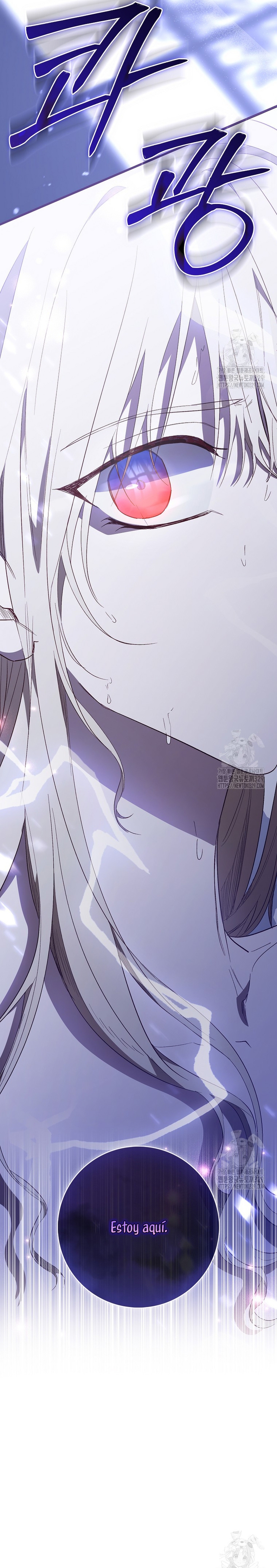 Me convertí en la sirvienta del protagonista de un juego de terror Capítulo 20 - Página 11