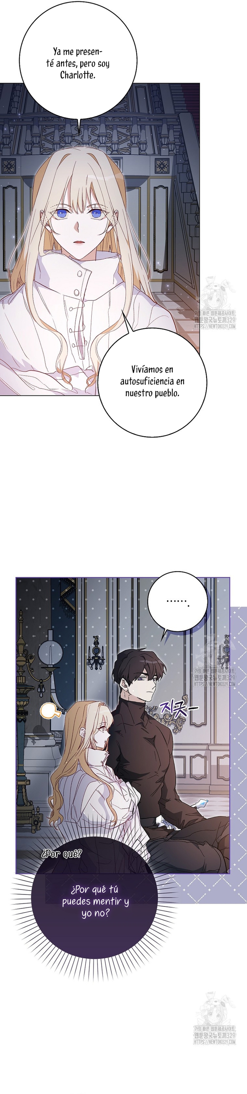 Me convertí en la sirvienta del protagonista de un juego de terror Capítulo 20 - Página 23