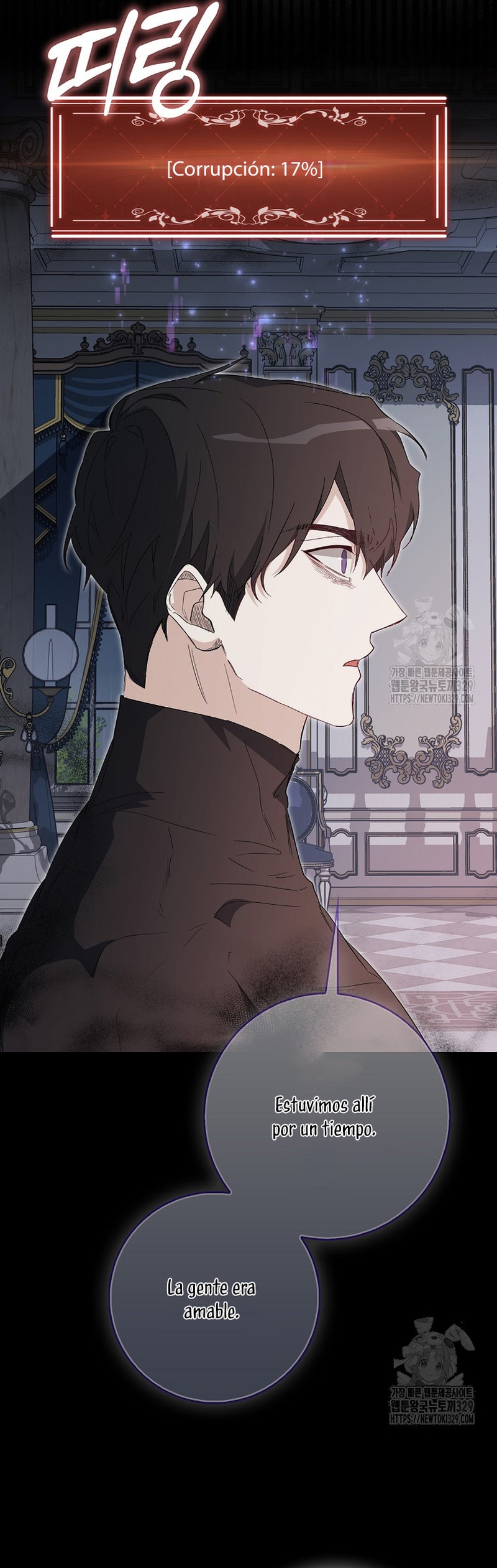 Me convertí en la sirvienta del protagonista de un juego de terror Capítulo 20 - Página 27