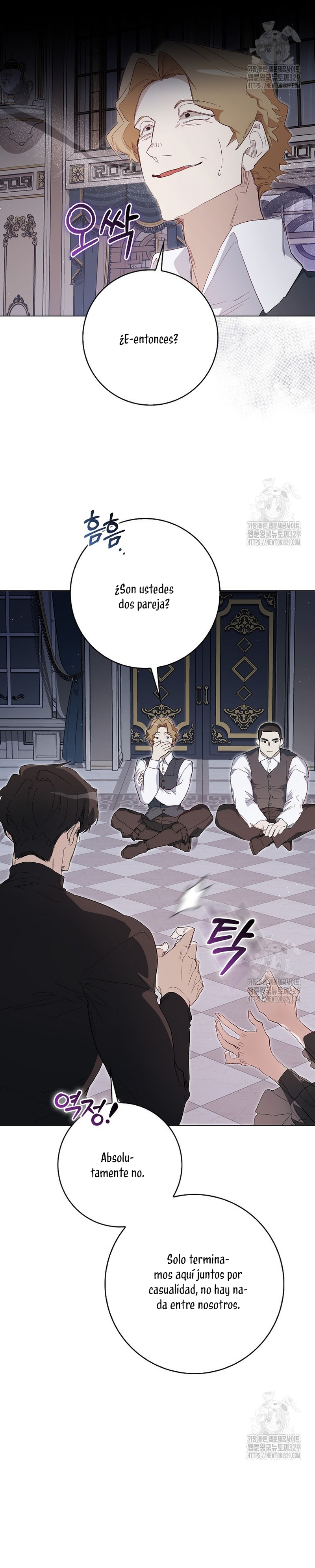 Me convertí en la sirvienta del protagonista de un juego de terror Capítulo 20 - Página 31