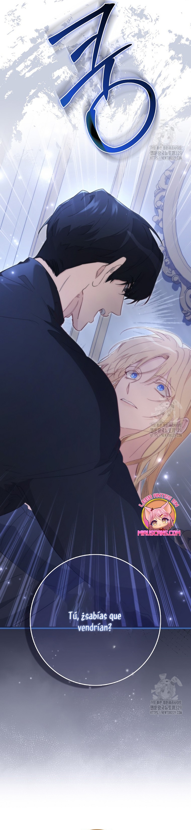 Me convertí en la sirvienta del protagonista de un juego de terror Capítulo 20 - Página 36